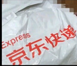 得力（deli）24色兒童學(xué)生圓桿丙烯馬克筆桶裝水彩筆生日禮物防水手繪咕卡熒光記號筆涂鴉HM353學(xué)生開(kāi)學(xué)禮物 曬單實(shí)拍圖