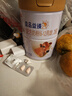 宜品益臻2段較大嬰兒配方奶粉（6-12個(gè)月）800g 娟姍牛奶源+乳鐵蛋白 曬單實(shí)拍圖