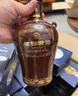 汾酒 老白汾封壇15 清香型白酒  53度 475ml單瓶裝 宴請禮贈自飲 曬單實(shí)拍圖