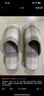 無(wú)印良品（MUJI）男女通用 棉法蘭絨 厚底拖鞋 男鞋女鞋秋冬季 藏青色格紋 42 曬單實(shí)拍圖