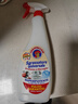 CHANTECLAIR大公雞管家 多功能油污凈(馬賽皂香) 廚房重油污清潔劑 600ml 曬單實(shí)拍圖