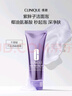 倩碧紫胖子潔面泡125ml氨基酸洗面奶清潔敏感肌護(hù)膚品生日禮物送女友 曬單實(shí)拍圖
