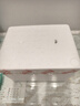 京地達 云南香格里拉鮮松茸4-6cm凈重500g未開(kāi)傘菌菇禮盒源頭直發(fā)包郵 曬單實(shí)拍圖
