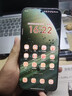 小米紅米K80至尊版 【國家補貼】新品5G小米手機 REDMI紅米手機 砂巖灰 16GB+512GB 曬單實(shí)拍圖