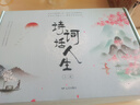 詩(shī)詞話(huà)人生系列套盒（全12冊）附贈精美書(shū)簽 中國歷史上12位偉大的詩(shī)人、詞人，寫(xiě)盡了他們的才情人生。其中李白比《長(cháng)安三萬(wàn)里》寫(xiě)得更豪放，杜甫比《長(cháng)安三萬(wàn)里》寫(xiě)得更加悲情。 曬單實(shí)拍圖