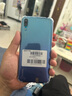 華為（HUAWEI）華為暢享9 二手手機 智能機 工作機4G 雙卡 后置雙攝智能美顏 極光藍 4G+64G  9成新 曬單實(shí)拍圖