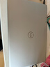 戴爾（DELL） Pro靈越15大屏輕薄本3530升級DC15250 15.6英寸超極本女大學(xué)生便攜學(xué)習(xí)辦公游戲手提筆記本電腦 15Pro推薦【酷睿i5 120Hz護眼屏】 16G內(nèi)存/512G高速固 曬單實拍圖