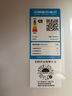 松下（Panasonic）【國家補貼20%】大白法式多門(mén)464升家用冰箱超薄零嵌入變頻雙系統一級能效大容量風(fēng)冷N(xiāo)R-EW46TGB-W 曬單實(shí)拍圖