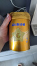 飛鶴星飛帆卓睿 嬰幼兒配方奶粉2段(6-12個(gè)月)300g【新客0元試用】 曬單實(shí)拍圖