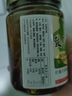 花橋牌 桂林辣椒醬（風(fēng)味醬香）廣西特產(chǎn)辣椒醬 桂林三寶之一 215g*2瓶 曬單實(shí)拍圖