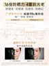 玉蘭油（OLAY）全新小白傘防曬霜50ml防水防汗高倍防曬乳戶(hù)外男女軍訓隔離霜 曬單實(shí)拍圖