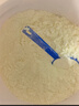 愛(ài)薇牛澳洲脫脂1kg藍胖子成人奶粉高鈣高蛋白兒童學(xué)生中老年奶粉 曬單實(shí)拍圖