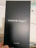榮耀Magic7 榮耀AI鷹眼相機 驍龍8至尊版 榮耀AI自然光綠洲護眼屏 16+512 朝霞金 5G AI手機 曬單實(shí)拍圖