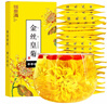 福東海 花草茶 金絲皇菊 安徽黃山特級【買(mǎi)3發(fā)4共120大朵】貢菊花茶葉 曬單實(shí)拍圖