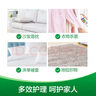 滴露（Dettol）衣物除菌除味噴霧 睡蓮250ml 去火鍋味清新殺菌99.9% 曬單實(shí)拍圖