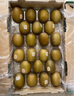 佳沛（zespri）新西蘭  陽光金奇異果巨大果22粒原箱 單果重約144-175g 獼猴桃 曬單實拍圖