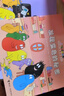 巴巴爸爸動(dòng)畫(huà)故事系列（套裝共8冊(cè)）（巴巴爸爸系列新書(shū)）六一兒童節(jié)禮物女孩男孩 父親禮物 父親節(jié)暑假作業(yè) 一升二暑假銜接 小升初暑假銜接 曬單實(shí)拍圖