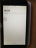 Apple 蘋(píng)果 iPhone X/8/7/6系列二手手機 規格見(jiàn)質(zhì)檢報告 蘋(píng)果 iPhone 8 Plus 曬單實(shí)拍圖