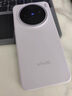 vivo X200s 蔡司超級潛望長(cháng)焦 膠片Live人像 濕手秒開(kāi)超聲波指紋 6200mAh藍海電池 天璣9400+手機 國補 薄荷藍 12GB+256GB 官方標配 曬單實(shí)拍圖