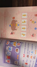 摩比愛語文摩比愛數(shù)學(xué)幼兒園大中小班看圖識字大王學(xué)前班3-5-6歲摩比愛識字拼音兒童早教大班升一年級幼小銜接 摩比愛數(shù)學(xué)(飛躍篇10冊） 曬單實拍圖