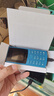 NOKIA新105 4G 全網(wǎng)通移動(dòng)聯(lián)通電信 老人老年按鍵直板學(xué)生兒童備用戒網(wǎng)手機 雙卡雙待  藍色 曬單實(shí)拍圖