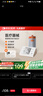 iHealth九安醫療 電子血壓計上臂式血壓儀測量KD-5901卡尺袖帶款家用老人 曬單實(shí)拍圖