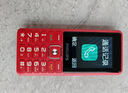 飛利浦（PHILIPS）老年人手機4G全網(wǎng)通超長(cháng)待機大聲音大屏大字體兒童中小學(xué)生老人專(zhuān)用按鍵功能機備用 E536絢麗紅 曬單實(shí)拍圖