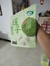 十月稻田 蓮子 250g 半斤 湘潭產(chǎn)去芯磨皮白蓮子 桂圓百合銀耳羹煲湯食材  曬單實(shí)拍圖