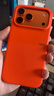 Apple Beats款 iPhone 17ProMax防摔手機殼-山脈橙 磁吸手機殼蘋果17promax手機殼蘋果手機殼 曬單實拍圖