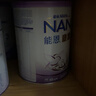 雀巢（Nestle）能恩啟護適度水解2HMO嬰幼兒奶粉3段800g箱1-3歲【京東獨家禮盒】 曬單實(shí)拍圖