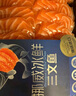 冰鮮挪威三文魚(yú)切片400g 曬單實(shí)拍圖