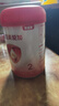 貝因美（Beingmate）愛(ài)加6-12月嬰幼兒奶粉大罐2段800g 免疫成長(cháng)奶粉含乳鐵蛋白 曬單實(shí)拍圖