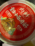 向料重慶小面調料胖妹小面麻辣正宗桶裝拌面醬518g調味品 曬單實(shí)拍圖