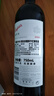 奔富（Penfolds）BIN8設拉子赤霞珠干紅葡萄酒 750ml*1支 原瓶進(jìn)口木塞【澳版】 曬單實(shí)拍圖