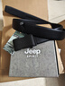 JEEP SPIRIT吉普皮帶男自動(dòng)扣頭層牛皮腰帶商務(wù)休閑褲帶送老公爸爸男友禮物 曬單實(shí)拍圖