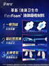 護(hù)舒寶液體衛(wèi)生巾夜用組合340mm24片無感保護(hù)姨媽巾京東自營官方旗艦 曬單實拍圖
