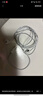 Apple/蘋(píng)果 閃電/Lightning接口的EarPods 蘋(píng)果耳機有線(xiàn)耳機原裝耳機 適用閃電接口的iPhone/iPad 曬單實(shí)拍圖