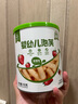 袁氏農場(chǎng)高鐵米粉嬰兒輔食五谷雜糧牛肉味高鈣258g*1罐便攜三階8月+ 曬單實(shí)拍圖