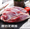 鮮京采 原切牛腱子 4斤 不含腱子芯  燉煮健身 京東自有品牌【真原切】 曬單實(shí)拍圖