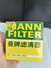 曼牌（MANNFILTER）原廠(chǎng)機油濾清器機油濾芯W(wǎng)712/92M/W7157朗逸速騰明銳高7帕薩特Q3 曬單實(shí)拍圖