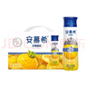 伊利安慕希修文獼猴桃奶昔風(fēng)味酸奶230g*10瓶/箱 禮盒裝 曬單實(shí)拍圖