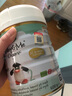 寶貝與我（Arla）有機A2嬰幼兒奶粉白金罐2段（6-12月）600g丹麥原罐進(jìn)口 【效期26年10月】有機A2二段 曬單實(shí)拍圖