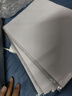 【萬(wàn)人搶購】A4紙打印紙護眼復印紙70ga4學(xué)生草稿紙憑證紙白紙考研學(xué)生用畫(huà)畫(huà)紙辦公用品 A4護眼紙100張【可拍3單】 曬單實(shí)拍圖