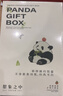想象之中熊貓文創(chuàng  )香薰蠟燭禮盒小眾高級感生日禮物送女生臥室閨蜜擴香擺件 福氣滿(mǎn)滿(mǎn)擴香石【青雨煎茶-清澈舒心茶香】 曬單實(shí)拍圖