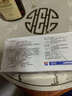 [金花]轉移因子膠囊 3mg:0.1mg*24粒 3盒裝 曬單實(shí)拍圖