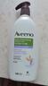 艾惟諾（Aveeno）艾維諾沐浴露溫和滋潤無(wú)皂基補水保濕燕麥(薰衣草香)532ml 曬單實(shí)拍圖