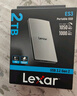 雷克沙（Lexar）1TB Type-c USB3.2移動(dòng)固態(tài)硬盤(pán)(PSSD)磁吸套裝ES4 讀速1050MB/s 手機筆記本電腦磁吸外錄 曬單實(shí)拍圖