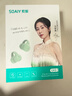 索愛(ài)（soaiy）GK9氣骨傳導耳夾式藍牙耳機真無(wú)線(xiàn) 開(kāi)放式不入耳跑步音樂(lè )通話(huà)降噪 蘋(píng)果華為小米手機通用油彩白 曬單實(shí)拍圖
