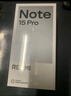 小米（MI）REDMI Note15 Pro+ 第四代驍龍7s 7000mAh 龍晶玻璃十倍抗摔 IP68防水 16+512 子夜黑 紅米 5G手機 曬單實拍圖