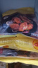 CP正大食品 奧爾良雞翅中凈重2斤 雞翅奧爾良風(fēng)味 冷凍 曬單實(shí)拍圖